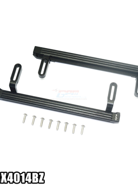 TRAXXAS TRX4 82096-4 仿真奔驰 G500铝合金仿真两侧脚踏板-对