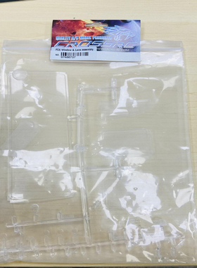 CROSSRC FC6军卡攀爬车 透明车窗 灯片组件 CS-97400737
