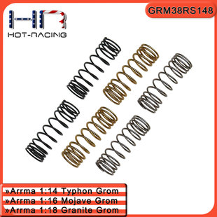 HR 1:14台风1:18花岗岩1:16 Mojave小莫哈维 38mm前避震弹簧