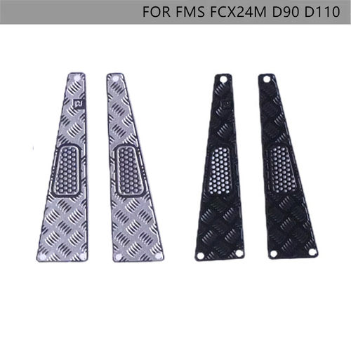 FCX24M机盖金属防滑板引擎盖DJ