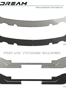 RCDream易控4083烈马前杠后杠金属防滑板 防护改装R170A R170K