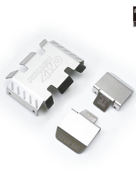MST CFX/CMX 底盘护甲 护底 护板 吉姆尼JIMNY装甲