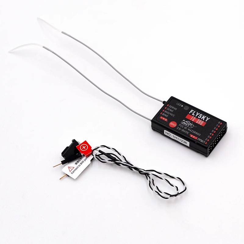 富斯SR8接收机8通双天线双向