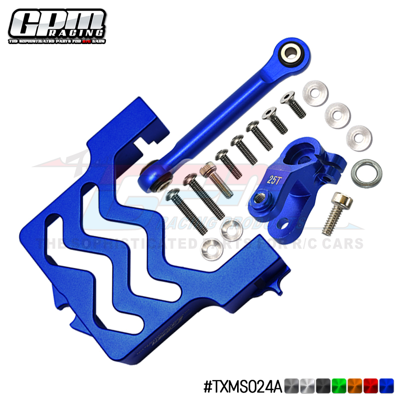 小X舵机座+拉杆+舵机臂