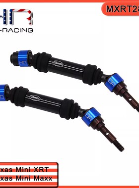 HR Mini maxx 迷你小X XRT 强化钢花键传动轴前后通用35mm