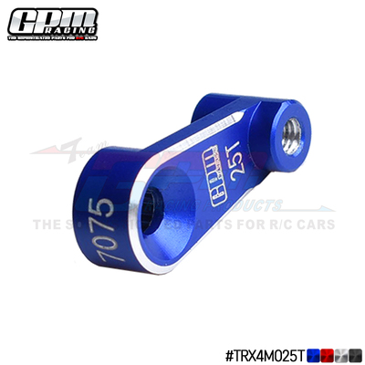 RX4M铝合金7075-T6舵机臂25T