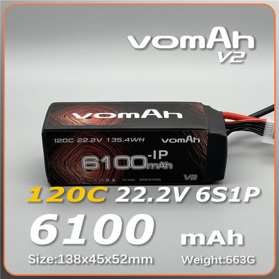 vomAh 电池 6100mah 22.2V 120C 6S1P G10护板+厚膜软包款 现货