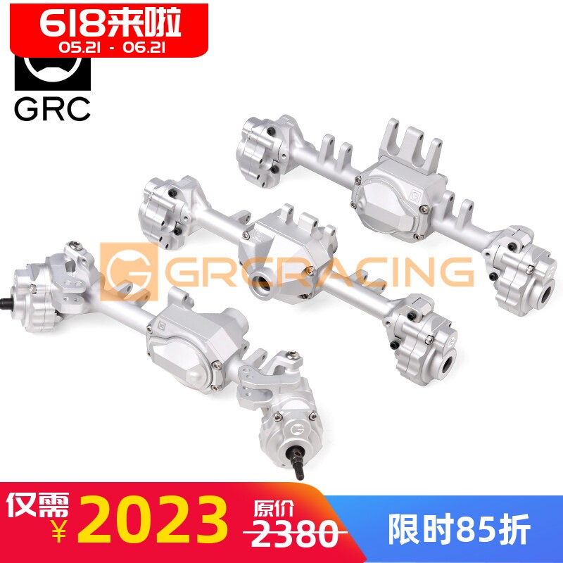 攀爬车TRX6G63荒野车桥