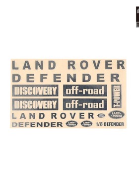 TP 仿真模型车美嘉欣 1/8 H8H 向西 金属车标攀爬车标贴纸