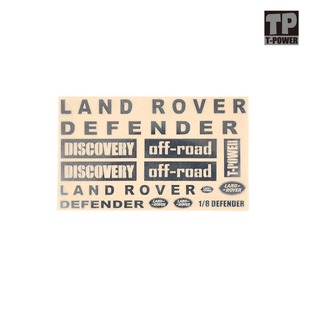 TP 仿真模型车美嘉欣 1/8 H8H 向西 金属车标攀爬车标贴纸