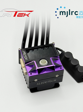 越南FURITEK SLIDETECH  2S 160A 有感无刷电调 1/10漂移车