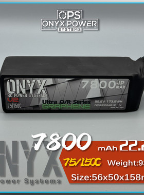 ONYX O.P.S Ultra O/R Serie  7800mah 22.2v 150c 6s1p 锂电池