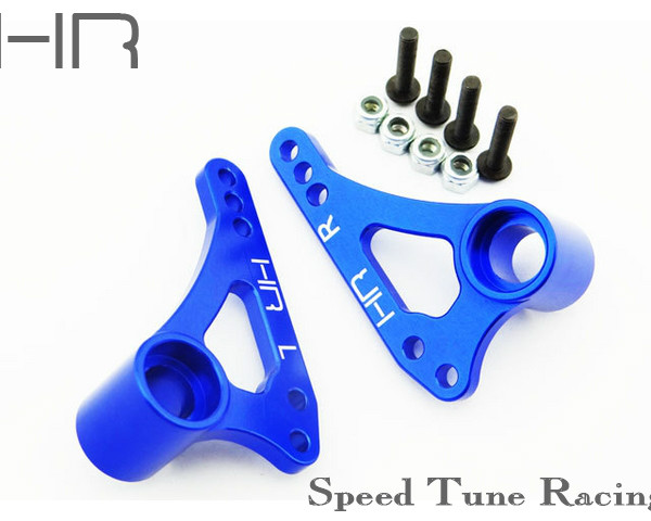 HR Traxxas E-Revo 大E 铝合金（前/后）避震摇臂 #5356