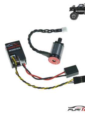 FURITEK 越南仔 MONSTER TRX-4MT 无刷 电调 马达 电机