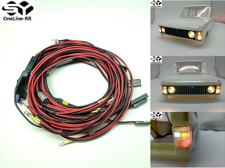 OneLine-RR 1/10 仿真路虎揽胜硬壳专用联动灯组 模型攀爬车灯