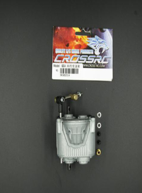 CROSSRC BC8 GC4 HC4 HC6 全金属双速波箱 升级金属齿轮 97400289