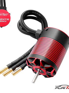 FURITEK 越南仔 Perentie 10极 无刷电机 1950kv 适配PYTHON X