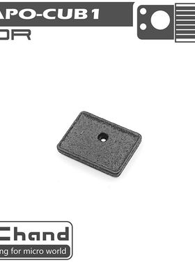 CChand CAPO CUB1 仿真后牌照板 现货