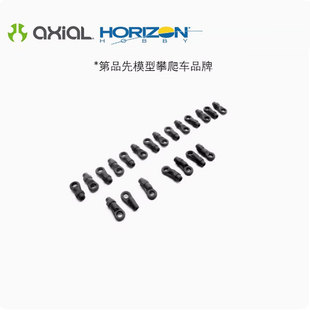 AXIAL原厂配件AXI254006 SCX6 Rod End Set (20) 球头
