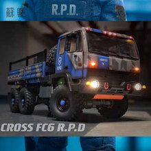 CROSSRC FC6 1/12攀爬车军卡运输军事越野6x6 RC遥控电动模型车