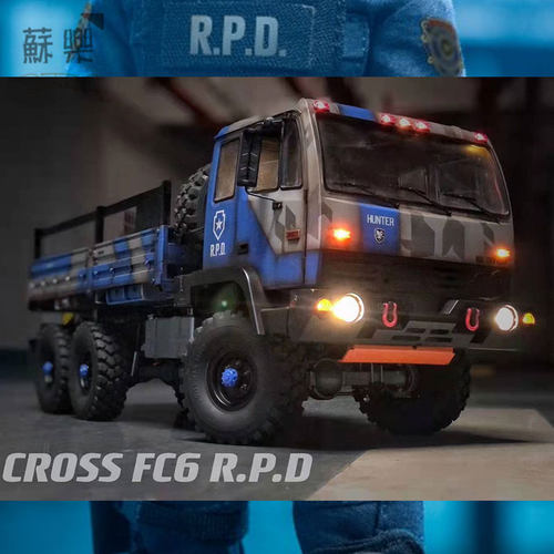 crossrcfc61126x6军卡攀爬车