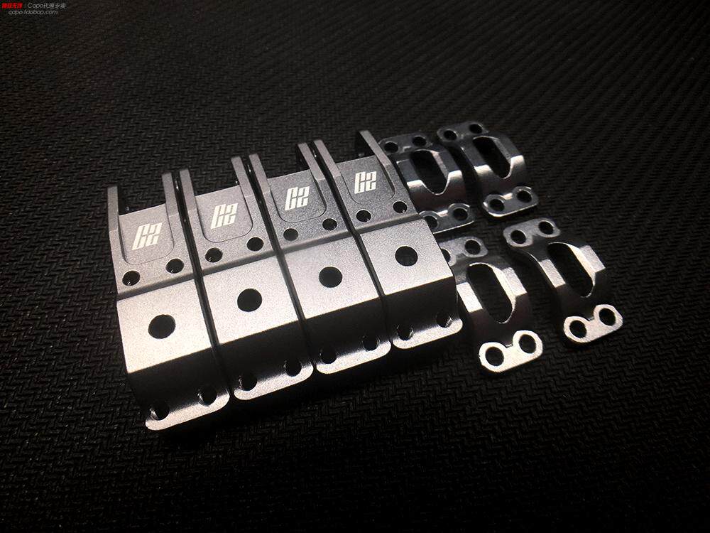 Capo ACE1攀爬车 升级 C2上拉杆座四件套