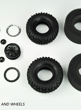 CROSS-RC SG4 SR4 BlackRock 1.9寸CNC轮胎轮毂 攀爬车