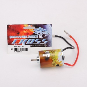 CROSS RC 有刷540攀爬车马达电机45T(黄) CS-97400058