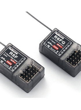 乐迪 Radiolink R6F普通接收 R6FG 6通道带陀螺枪控接收机 R7FG