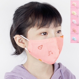 冬季儿童口罩纯棉透气冬天宝宝防风防寒加厚可爱卡通3-9岁男女孩