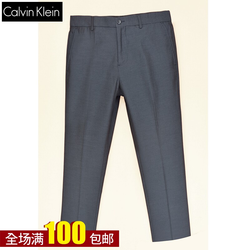 周道服装原单美国大牌藏青西服裤子夏时尚薄凉修身小脚青年男西裤在类目 男装, 西裤中 - 来自Buy2taobao.com提供专业的淘宝代购服务