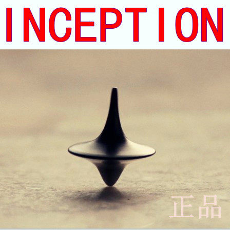 盗梦空间陀螺 图腾 inception 紫铜材质 收藏纪念品 原装正版特价