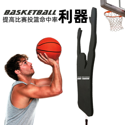 GAIFUDADI人形障碍墙防守人墙NBA库里欧文投篮战术墙篮球训练器材