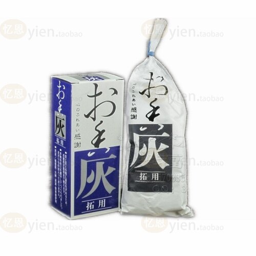 日本香灰白色空熏透气好
