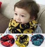 Foulard enfant - Ref 2142534 Image 9