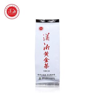 潇湘保靖黄金茶 袋装 2022年新茶特级绿茶茶叶 50g袋装
