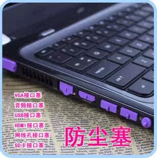 Connecteur pour téléphone portable - Ref 321604 Image 1