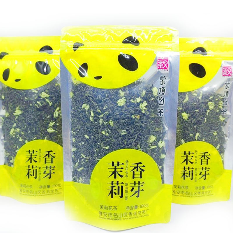 5袋 五袋 知茶人茉莉香芽100克袋装茉莉花茶蒙顶山茶四川雅安特产