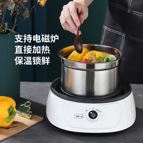 304便携圆形学生饭盒保鲜盒
