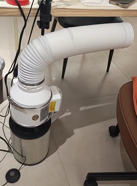 佳佳（佳佳本人）同款同款吸尘器