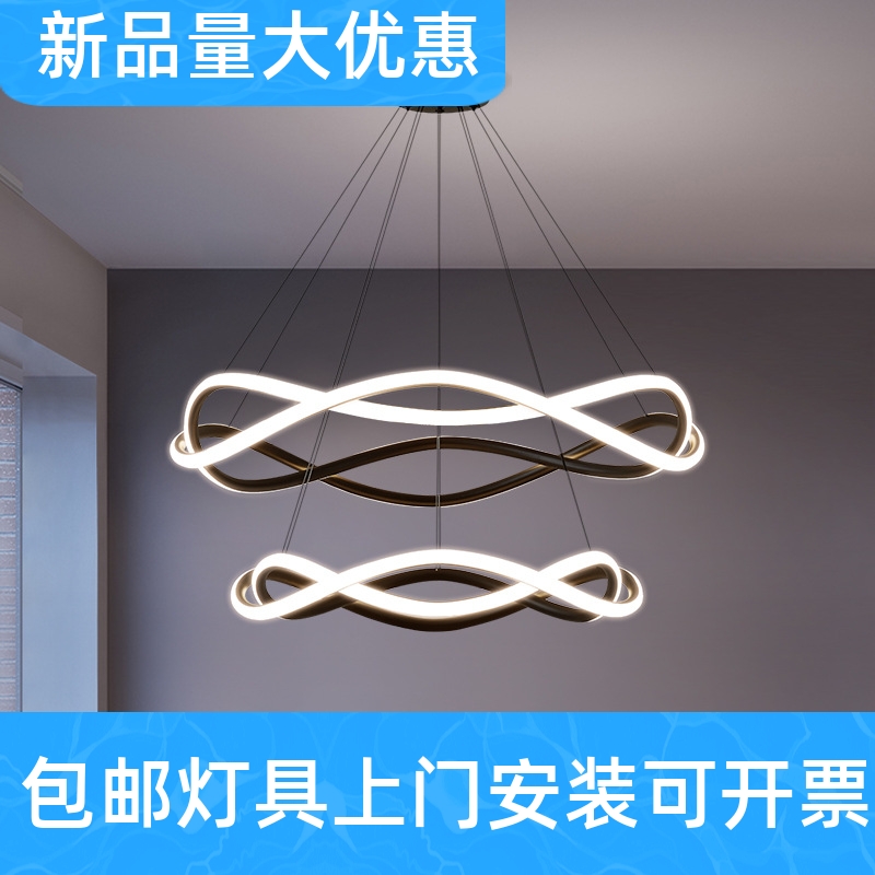 客厅吊灯北欧创意艺术大厅主灯具现代简约轻奢圆环led餐厅吊工厂