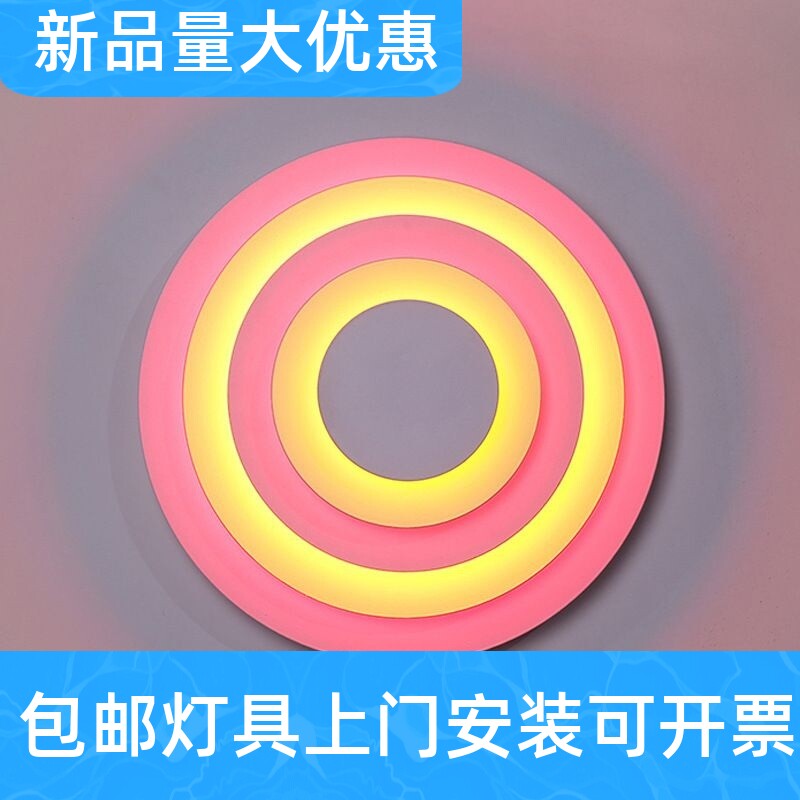 ins日落壁灯网红卧室床头壁画其它灯具灯饰