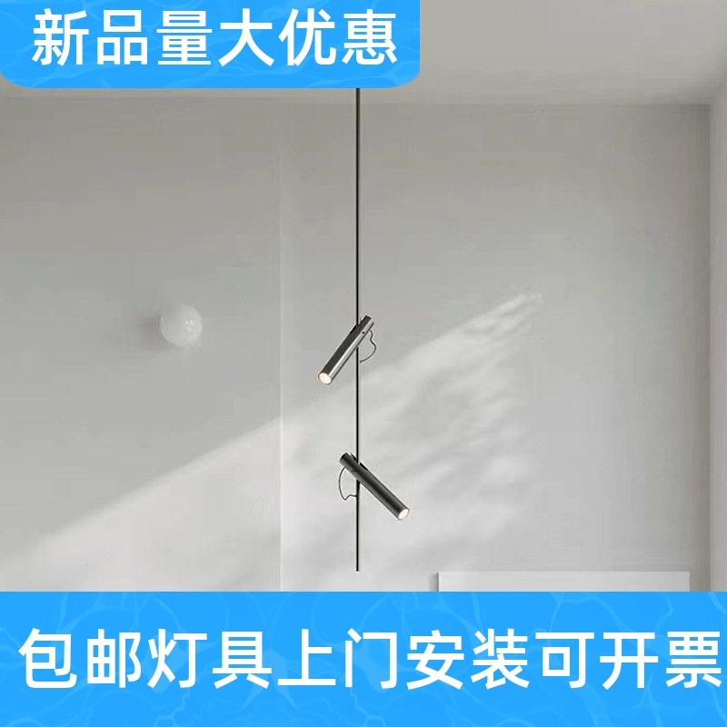 意式极简卧室床头小吊灯设计师款可调节客厅沙发旁玄关氛围灯工厂,家装灯饰光源,其它灯具灯饰,淘宝优惠券,粉丝福利购,淘宝优惠卷