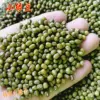 Товары от 山妹子美食店  香茅草酸木瓜腌菜松子酸汤