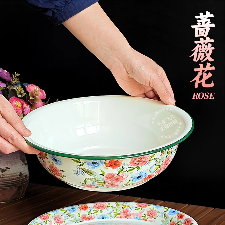 搪瓷盆和面盆猪油盆大汤盆水煮鱼盆洗菜盆泡菜盆洗脸盆特厚釉下彩