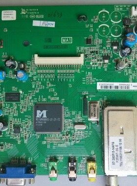 专业维修L32P11主板 40-MS48S1-MAB2XG