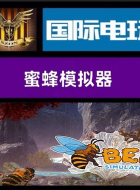 Steam PC正版游戏 全球key 蜜蜂模拟器 Bee Simulator 激活码