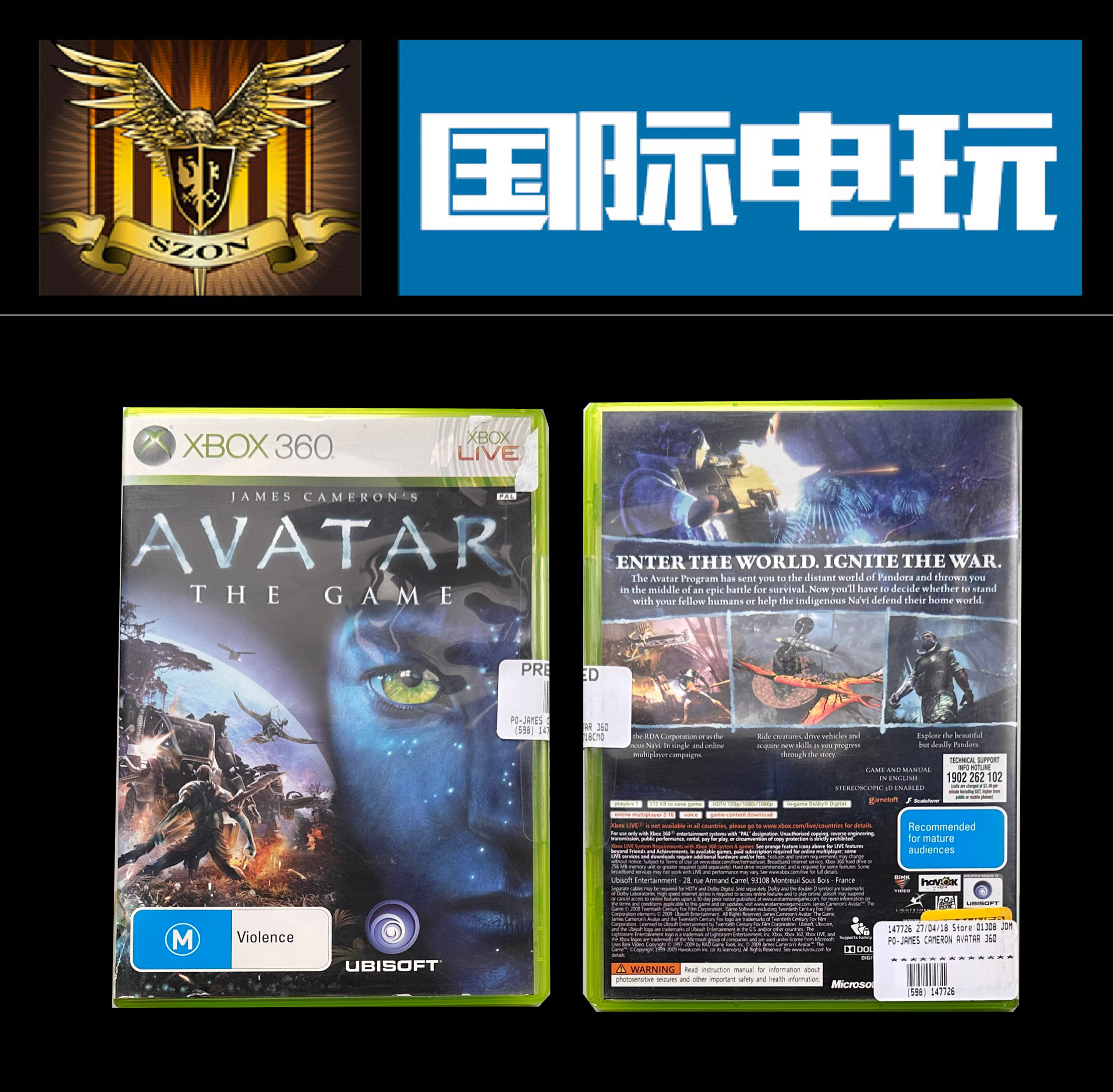 全新未拆封 正版游戏 Xbox光盘 XBOX 光碟游戏 阿凡达 avatar