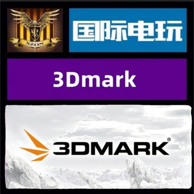Steam PC正版游戏 全球key 3DMark 显卡测试软件 激活码