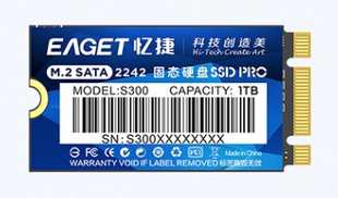 m.2接口SATA NGFF协议 2242 SSD 忆捷 S300 Eaget 128G固态硬盘